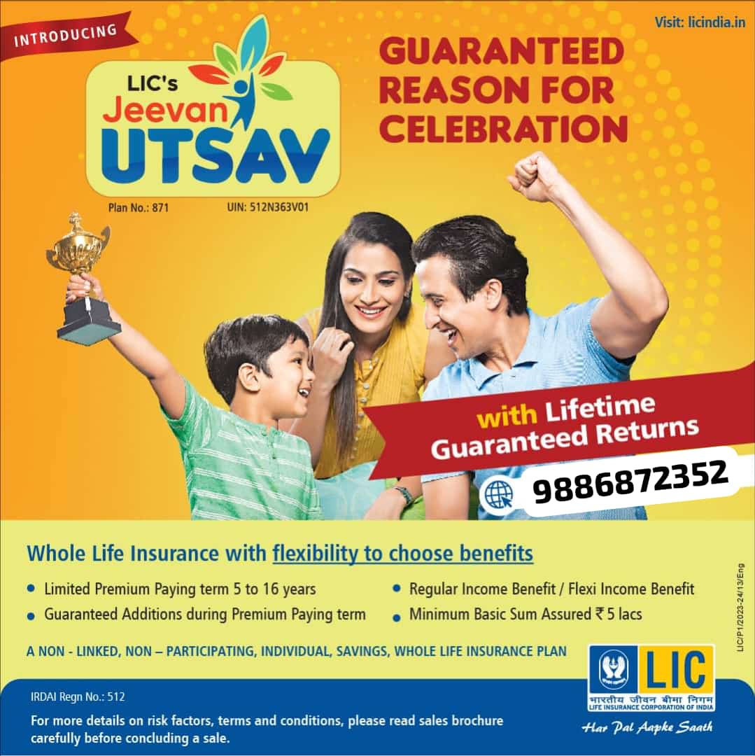 Bengaluru Insurance